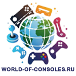 world-of-consoles.ru